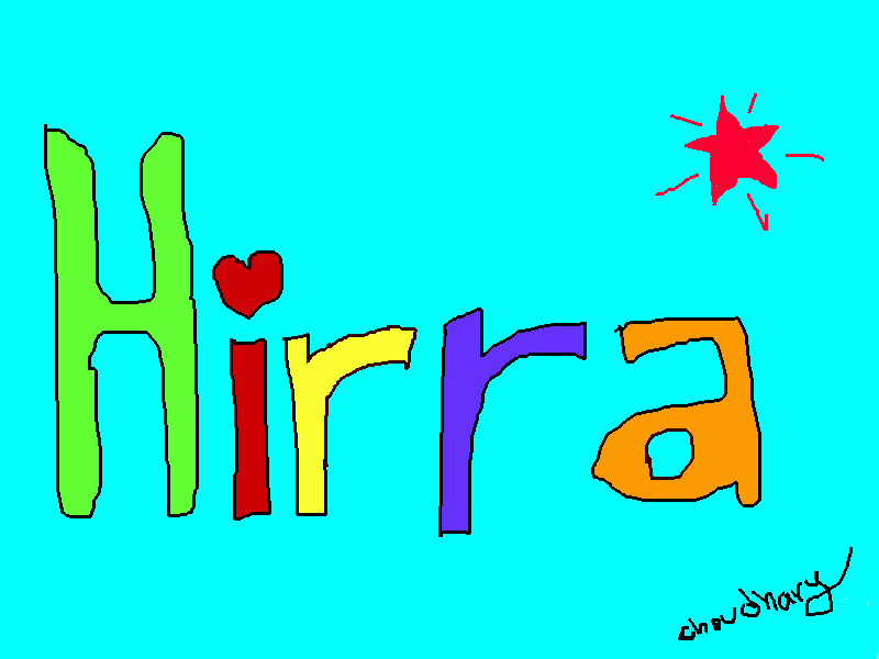 Aunty Hirra coloring page