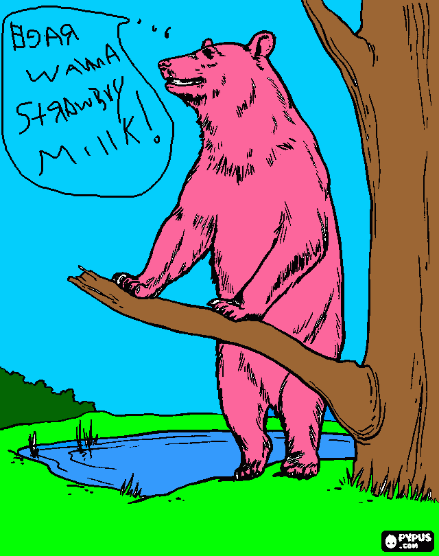 BAER WANNA STRAWBRY MIL:LK coloring page