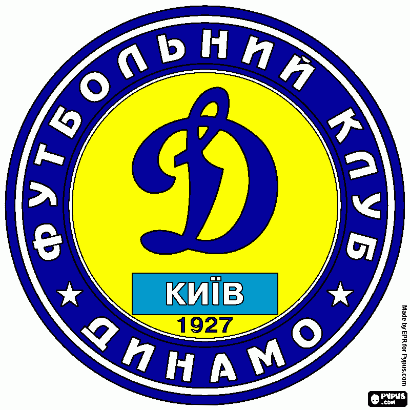 fc dynamo kyiv coloring page