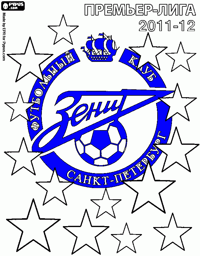 fc zenit st. petersburg  coloring page