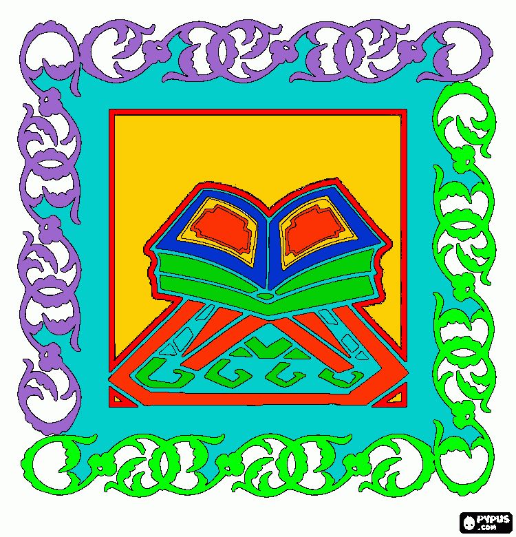 Quran (Holy Book) coloring page