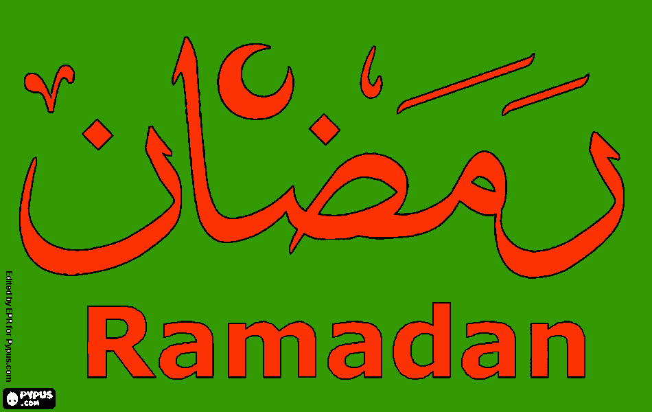 ramadan mubarak coloring page