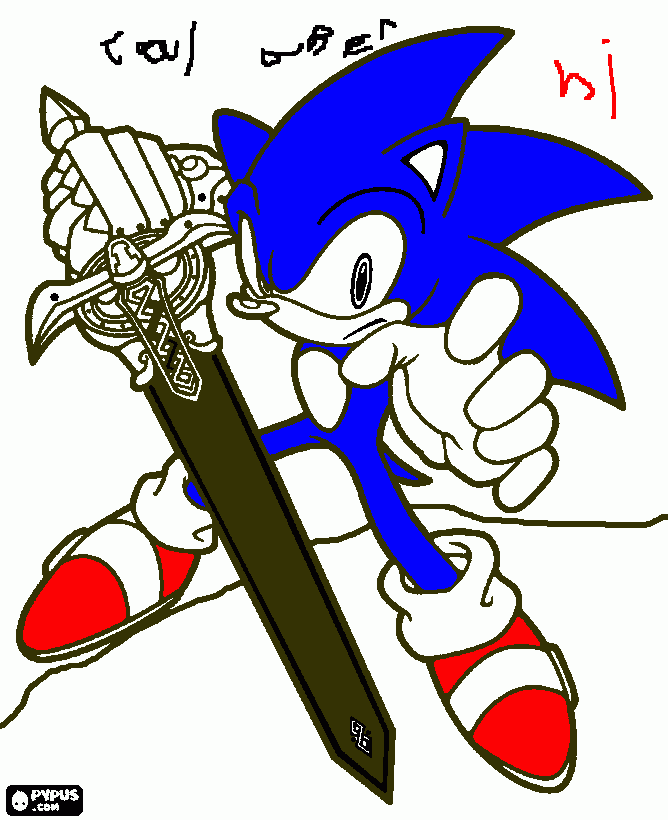 sonic the knight  coloring page